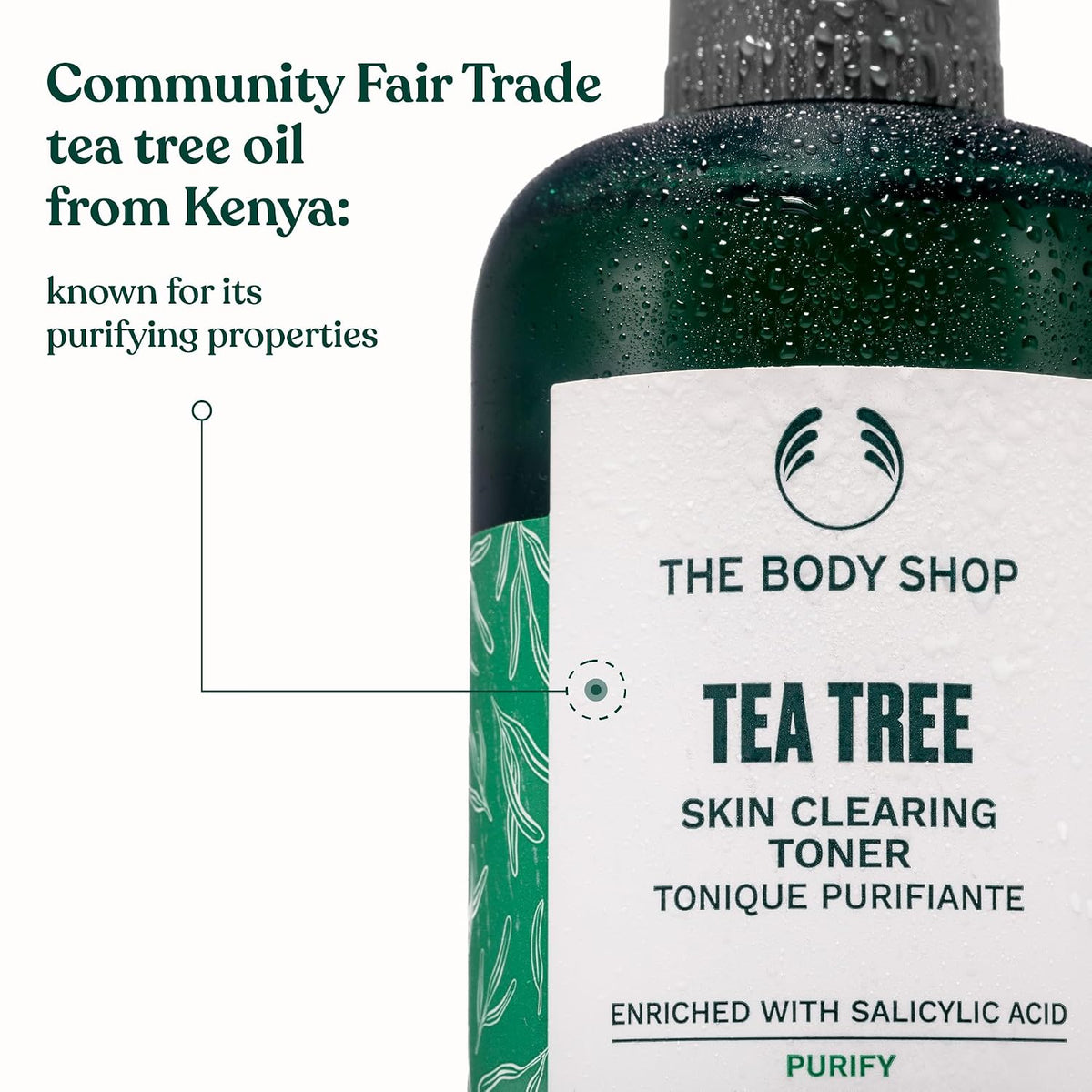 The Body Shop Facial Toners | for All Skin Types, 8.4 Fl Oz