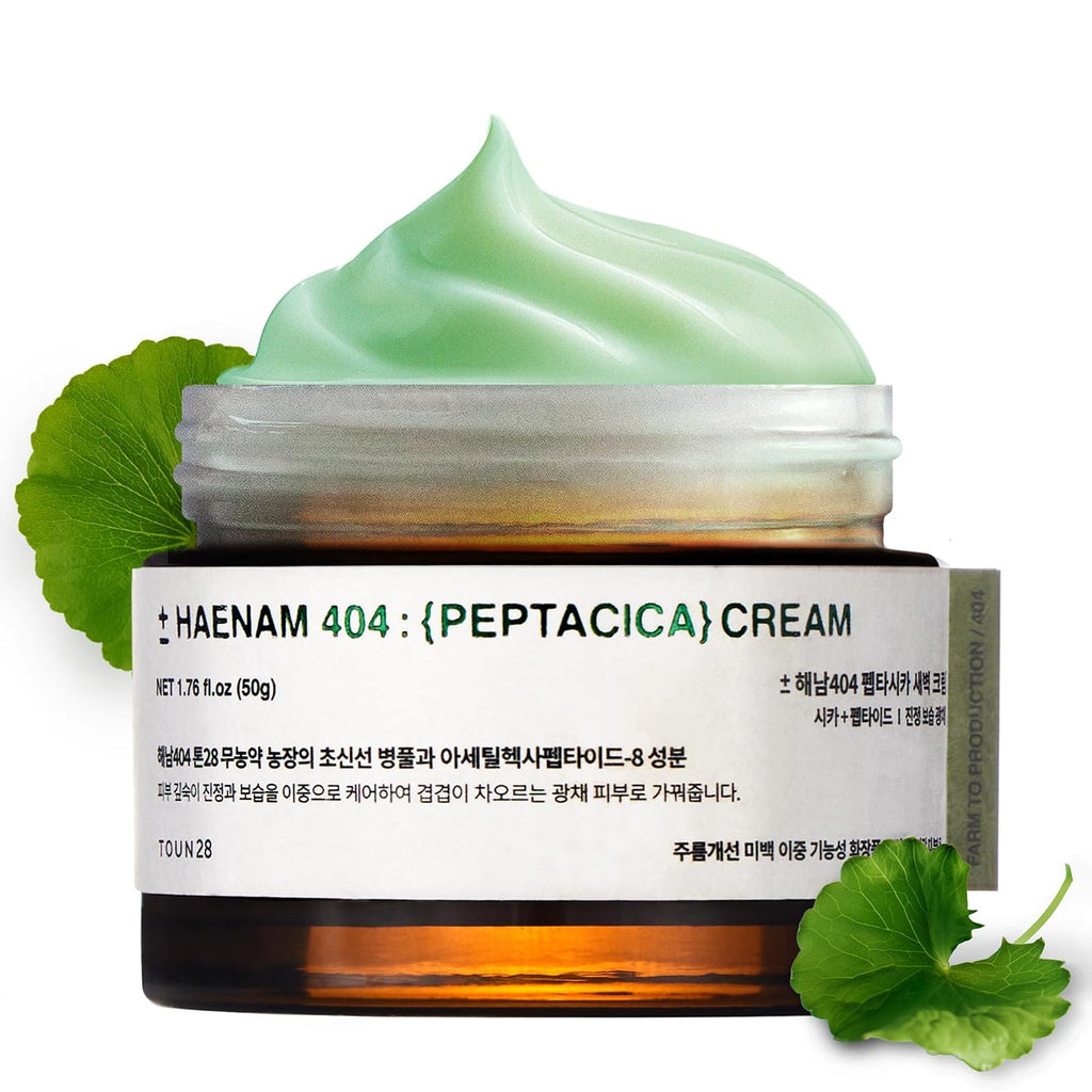 Centella Asiatica Cream, CICA & Ceramide, 1.76Oz
