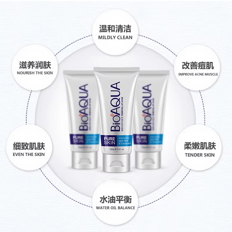 BIOAQUA Firming Skin Care Set Essence Firming Oil Control Refreshing Facial Cleanser Serum Face Care Cream Set Skin Care